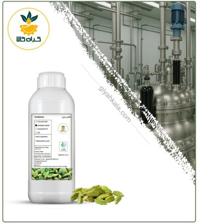 Natural Cardamom Afshore (Squeezed Distillate)