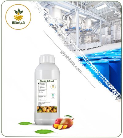 Mango Liquid Extract