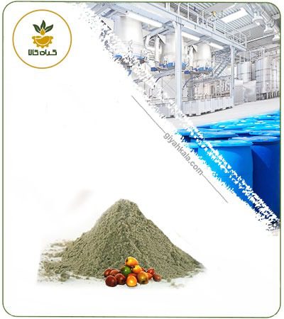 Wild Pistachio (Pistacia Atlantica) Powder Extract