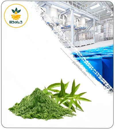 Lemon Beebrush Powder Extract