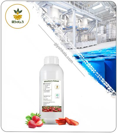 Strawberry Liquid Extract