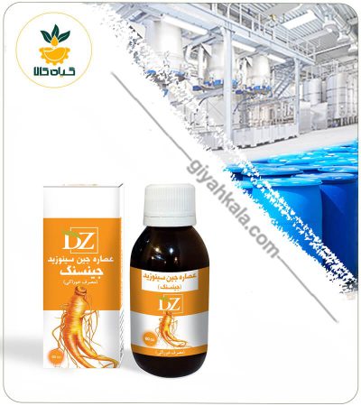 Ginseng Edible Extract