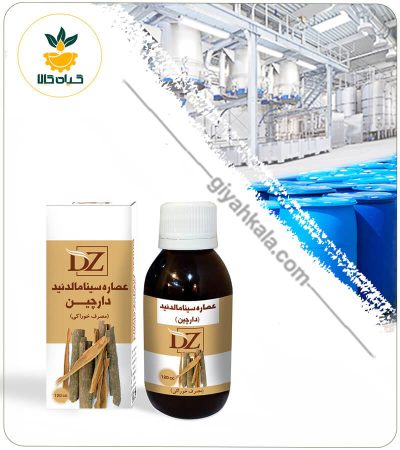 Cinnamon Edible Extract