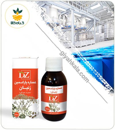 Ajwain Edible Extract