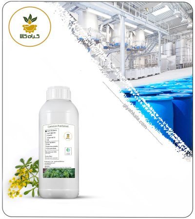 Rice Hull Liquid Extract