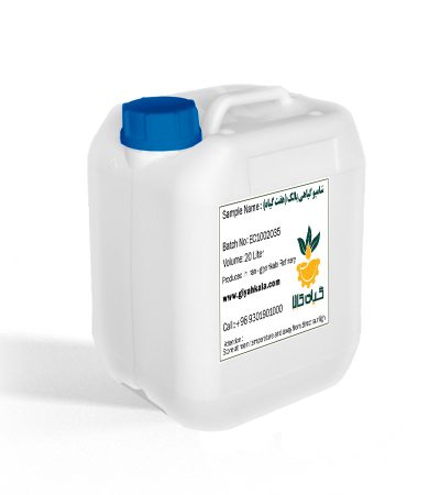 Bulk Herbal Shampoo (7-Herb)