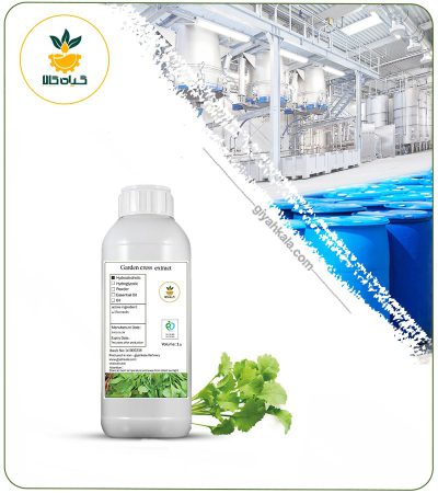 Garden Cress Liquid Extract