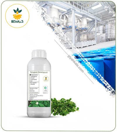 FenugreeK Liquid Extract