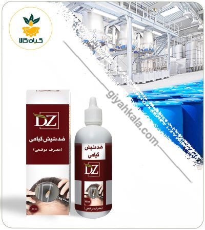 Anti-Lice (Lyse) Topical Extract