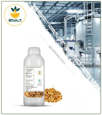 Edible Citrus Blossom Flavoring