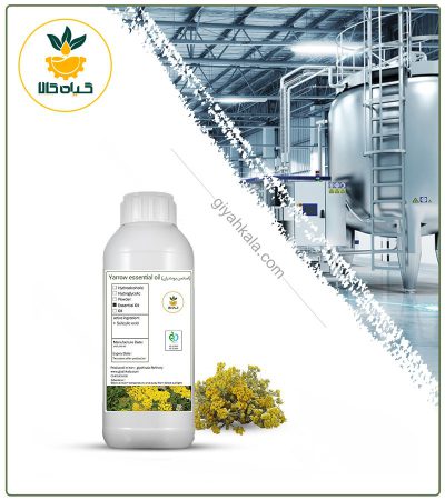 Edible Yarrow Flavoring