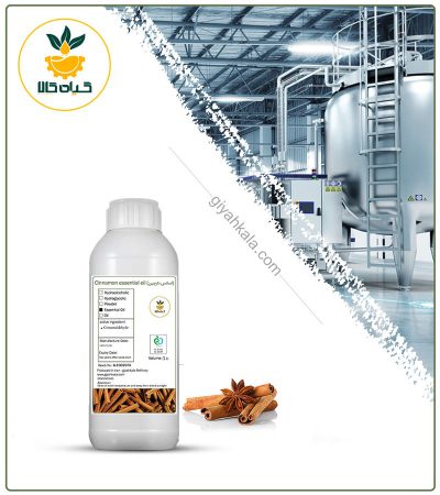 Edible Cinnamon Flavoring