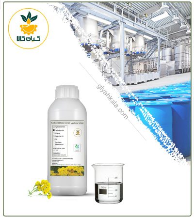 Cosmetic Yarrow Liquid Extract (Colorless)
