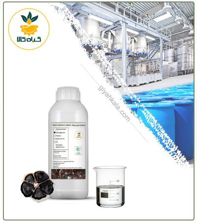 Cosmetic Black Garlic Liquid Extract (Colorless)