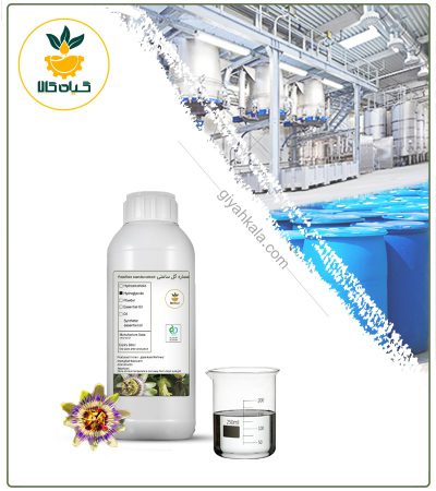 Cosmetic Passiflora Liquid Extract (Colorless)