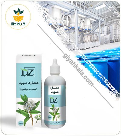 Myrtle Topical Extract