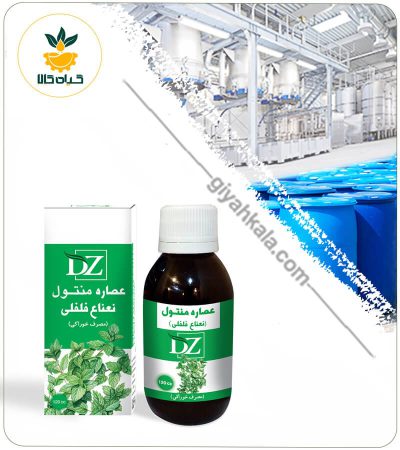 Peppermint Edible Extract