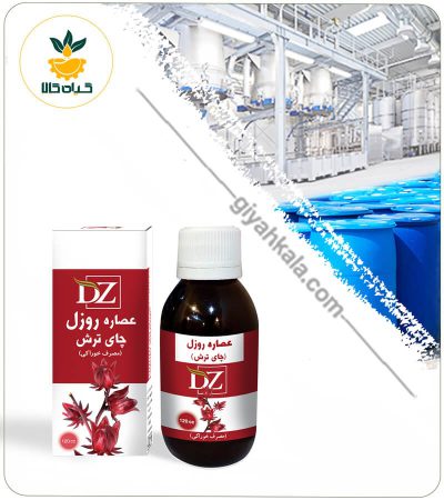 Sour Tea Edible Extract