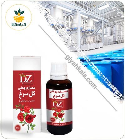 Red Rose Oil Extract