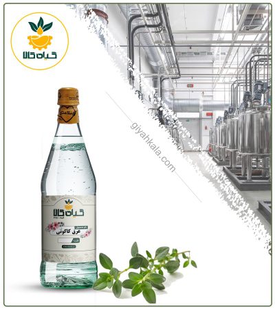 Pure Kakouty (Ziziphora) Distillate