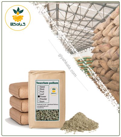 Bulk Kalpura Powder