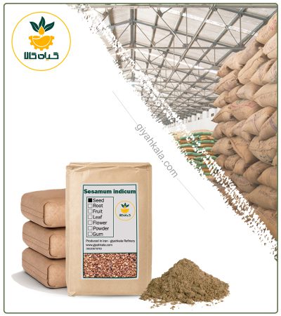 Bulk Brown Sesame Seed Powder