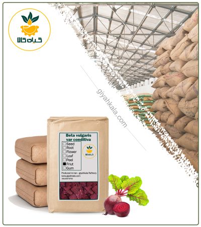Bulk Dried Beet Root