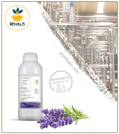 Liquid Synthetic Lavender Essential Oil