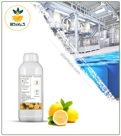 Sweet Lemon Liquid Extract