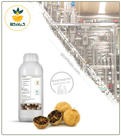 Liquid Synthetic Lime Omani Essential Oil