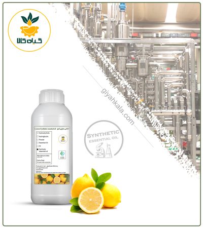 Liquid Synthetic Sour Lime Essential Oil