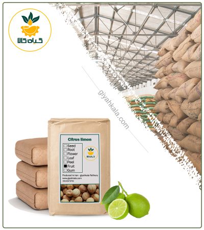 Bulk Dried Lime Omani