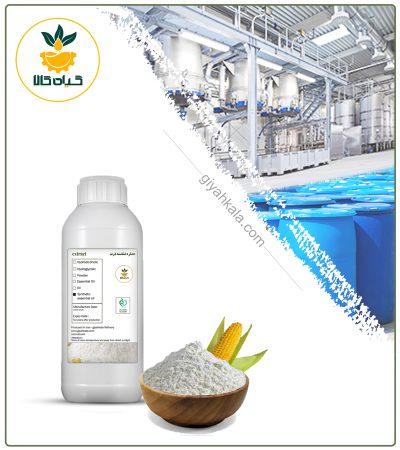 Corn Starch Liquid Extract