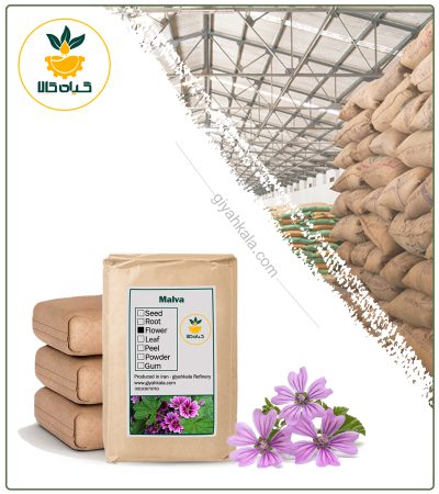 Bulk Mallow Powder