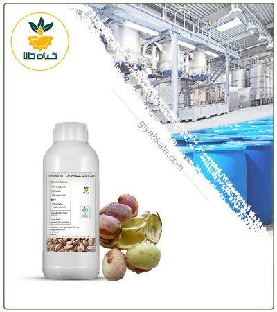 Pistachio Shell Liquid Extract