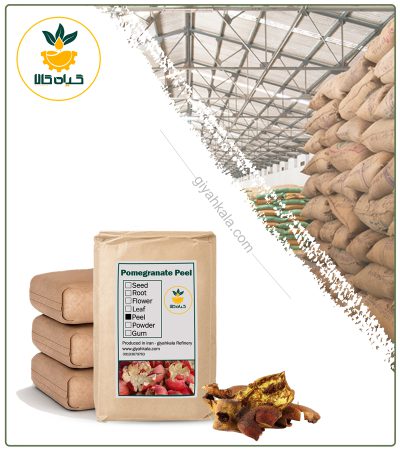 Bulk Dried Pomegranate Peel