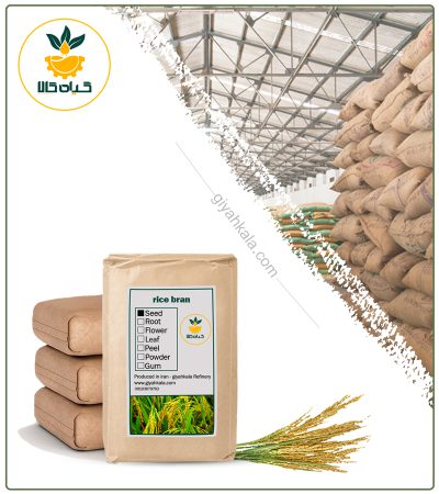 Bulk Dried Ricebran
