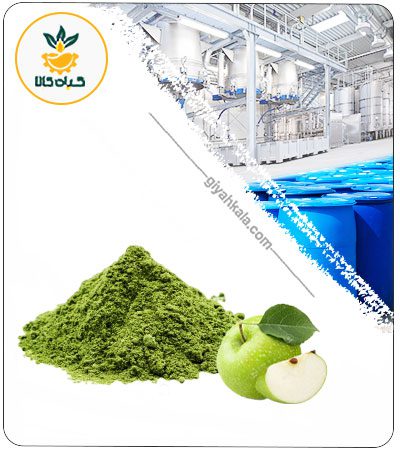 Wild Apple Powder Extract