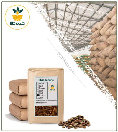 Bulk Dried Sumac (Rhus Coriaria) Berries