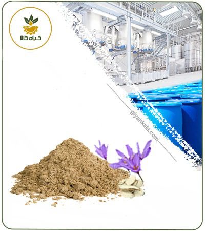 Colchicum (Suranjan) Powder Extract