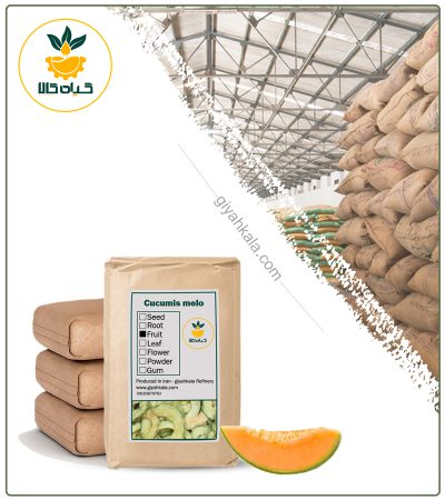 Bulk Dried Cantaloupe (Cucumis Melo)
