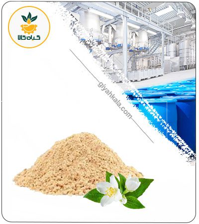 Jasmine (Jasminum) Powder Extract