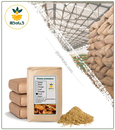 Bulk Apricot Leaf Powder