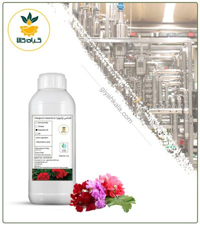 Geranium (Cranesbill) Liquid Extract